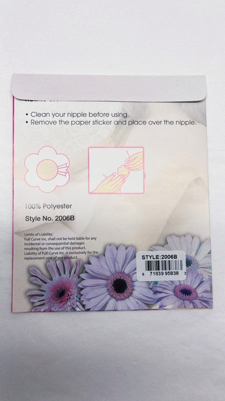 BS2006 Beige color nipple cover petals - HOUSE OF SHE