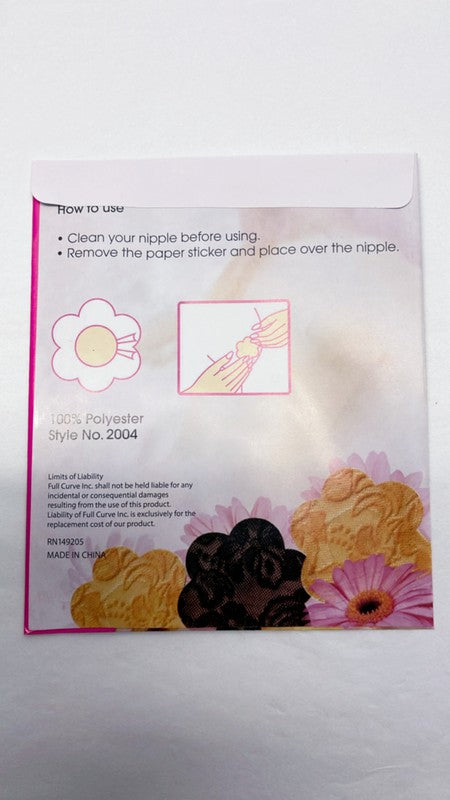 BS2006 Beige color nipple cover petals - HOUSE OF SHE