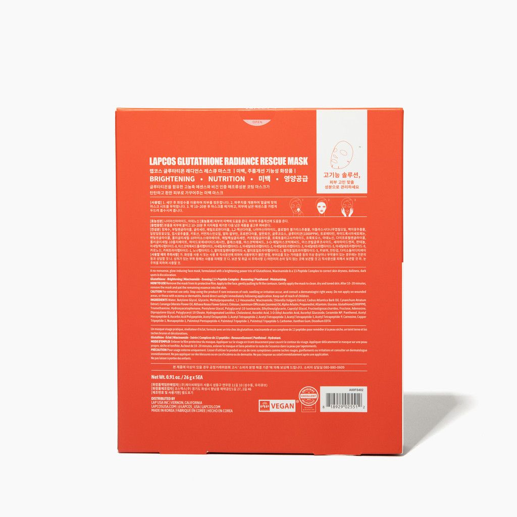 Glutathione Radiance Rescue Brightening Sheet Mask