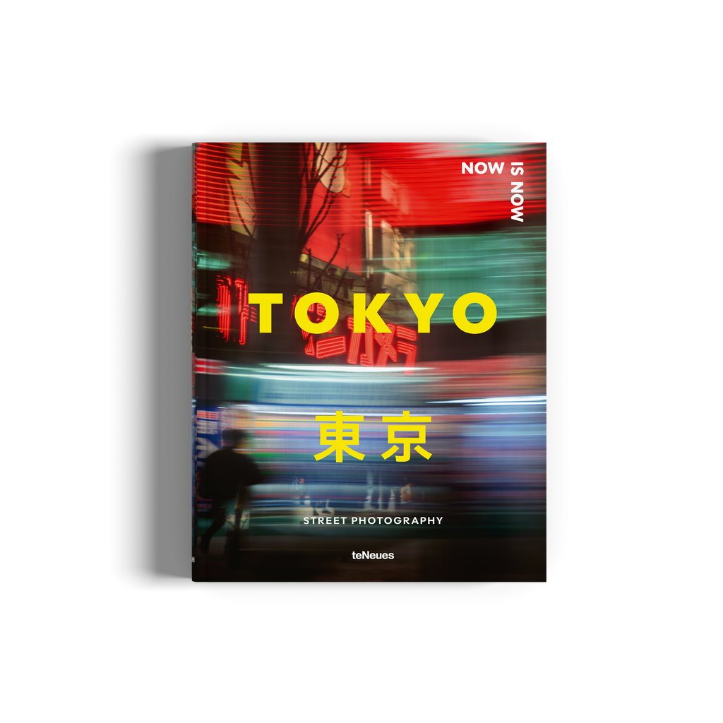 Now is Now Tokyo