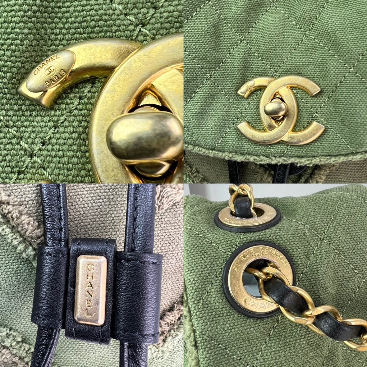 CHANEL Backpack Canvas Chevron Cuba Patchwork Khaki Green Backpack Preowned - HOUSE OF SHE