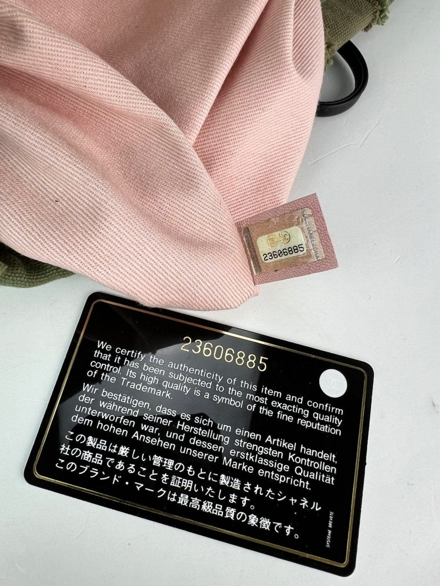 CHANEL Backpack Canvas Chevron Cuba Patchwork Khaki Green Backpack Preowned - HOUSE OF SHE