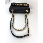 Chanel Calfskin Quilted Enchained Black Flap Shoulder Bag - HOUSE OF SHE