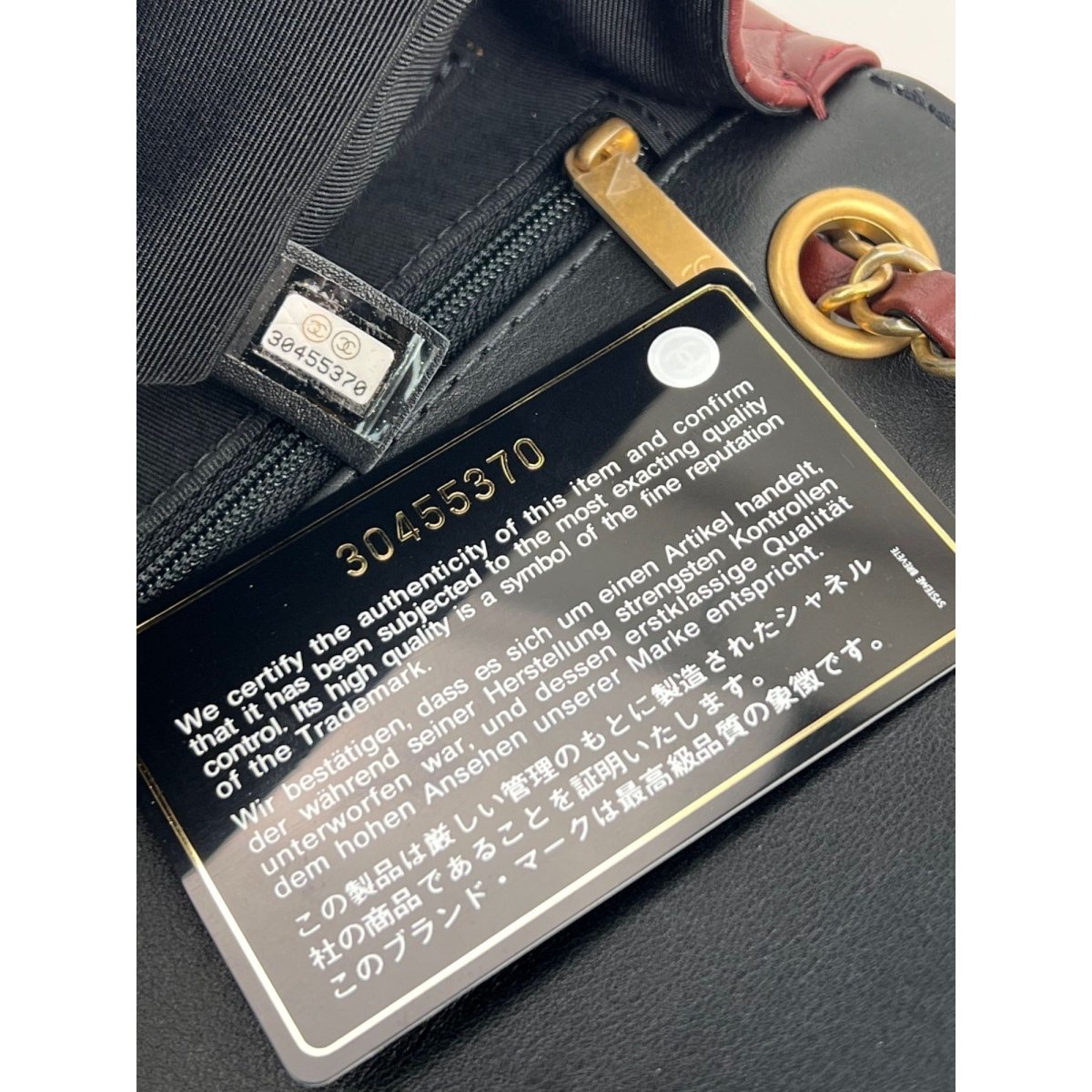 Chanel Calfskin Quilted Strap into Flap Black Burgundy Shoulder Bag - HOUSE OF SHE