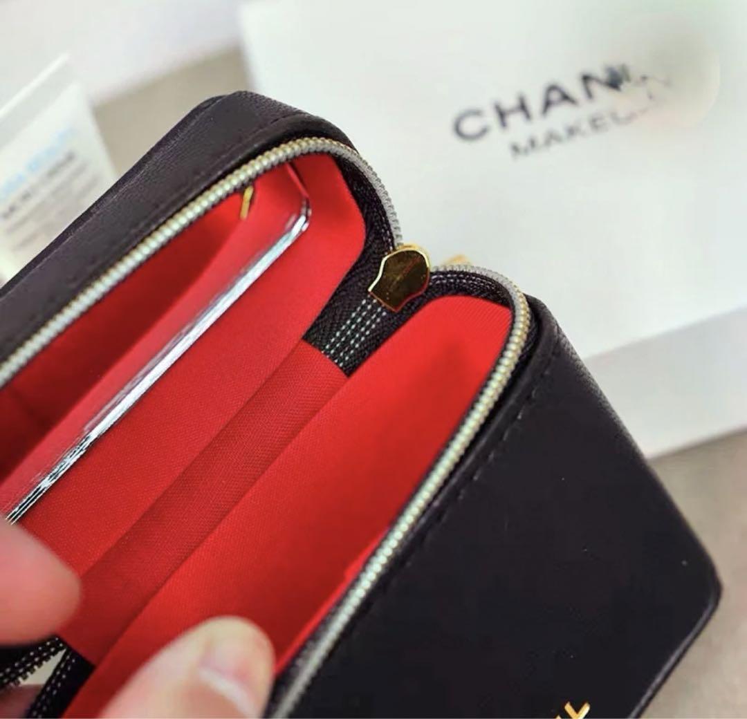 CHANEL CC Novelty Case & Pouch Black Chain Bag - HOUSE OF SHE