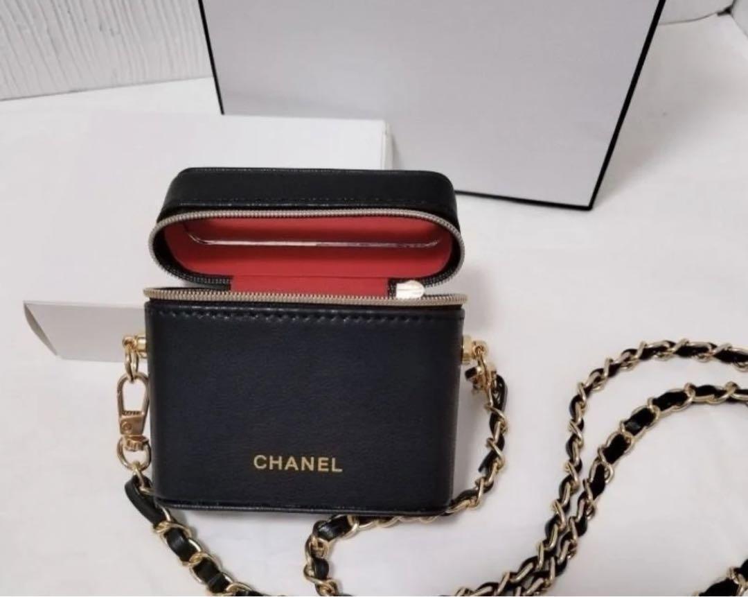 CHANEL CC Novelty Case & Pouch Black Chain Bag – HOUSE OF SHE