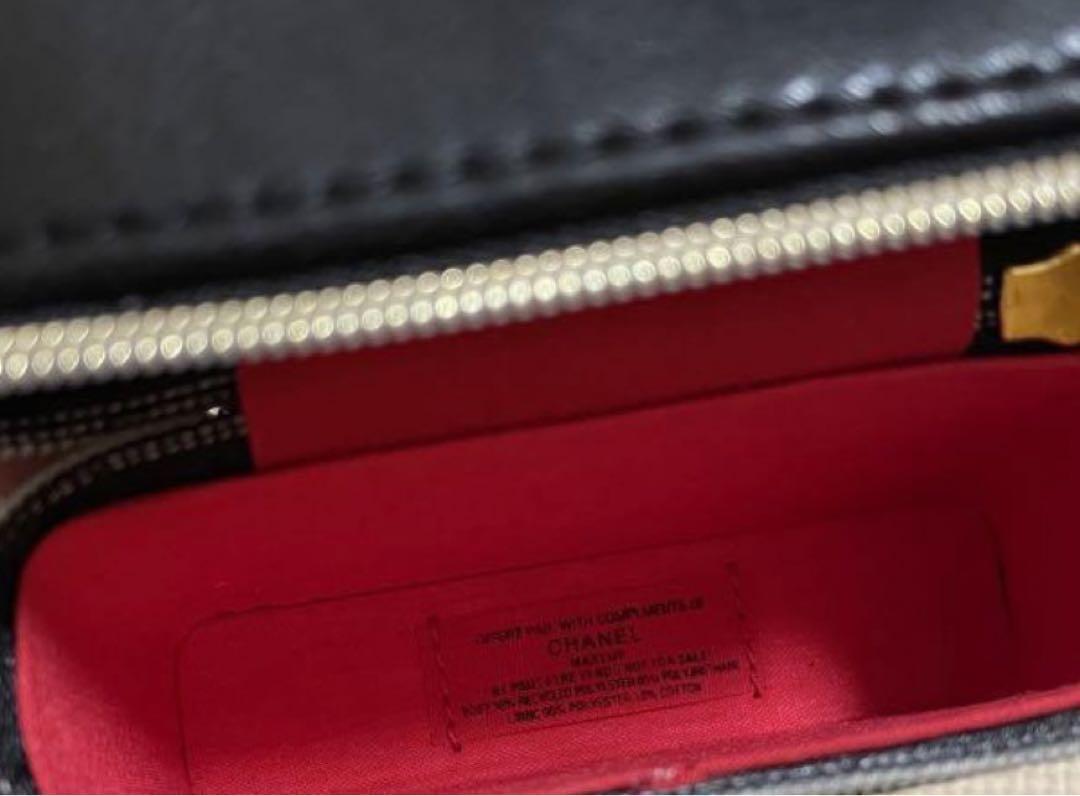 CHANEL CC Novelty Case & Pouch Black Chain Bag - HOUSE OF SHE