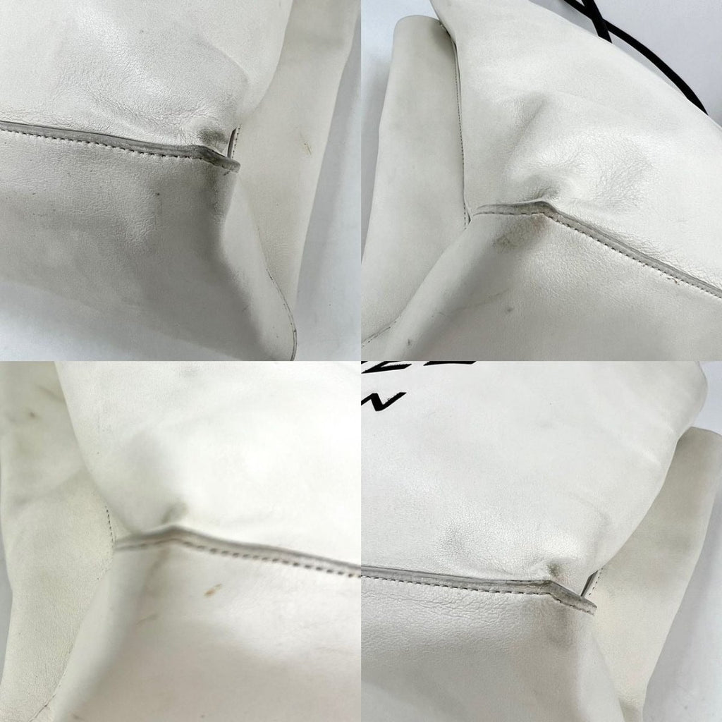 Chanel Essential 31 Rue Cambon Slopping White Leather Tote - HOUSE OF SHE