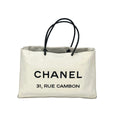Chanel Essential 31 Rue Cambon Slopping White Leather Tote - HOUSE OF SHE