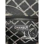 Chanel Essential 31 Rue Cambon Slopping White Leather Tote - HOUSE OF SHE