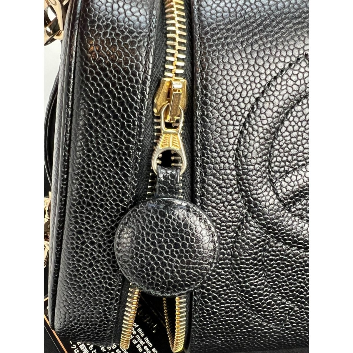 Chanel Vanity Cosmetic Case Black Caviar Leather Bag - HOUSE OF SHE