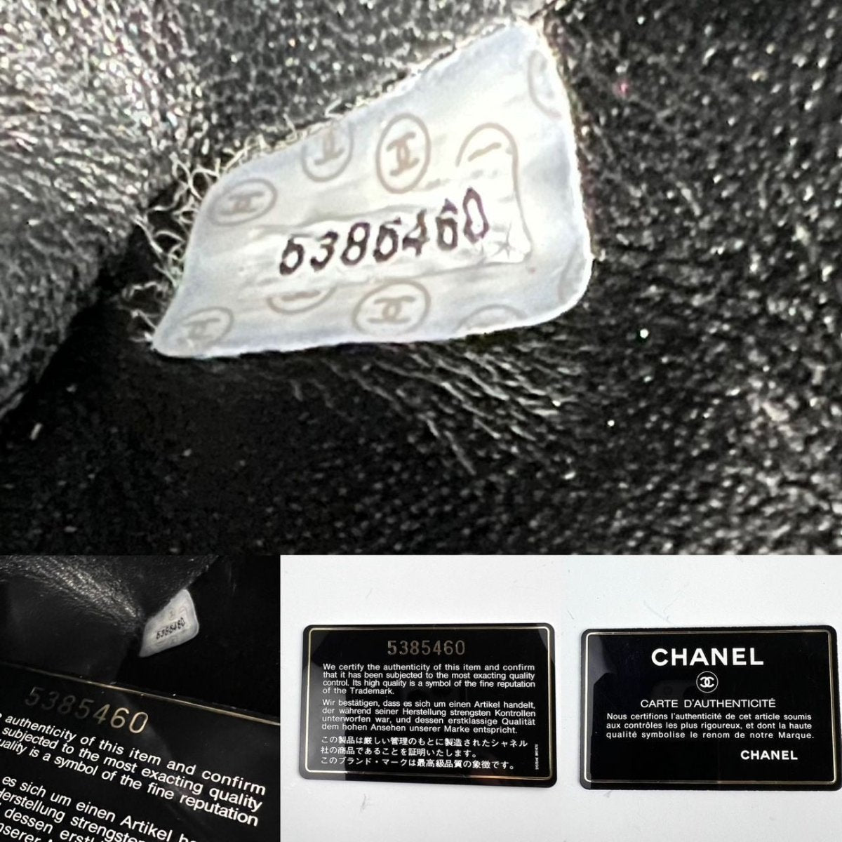 Chanel Vintage Quilted Lambskin Black Resin Chain Small Classic Single Flap Bag RARE - HOUSE OF SHE