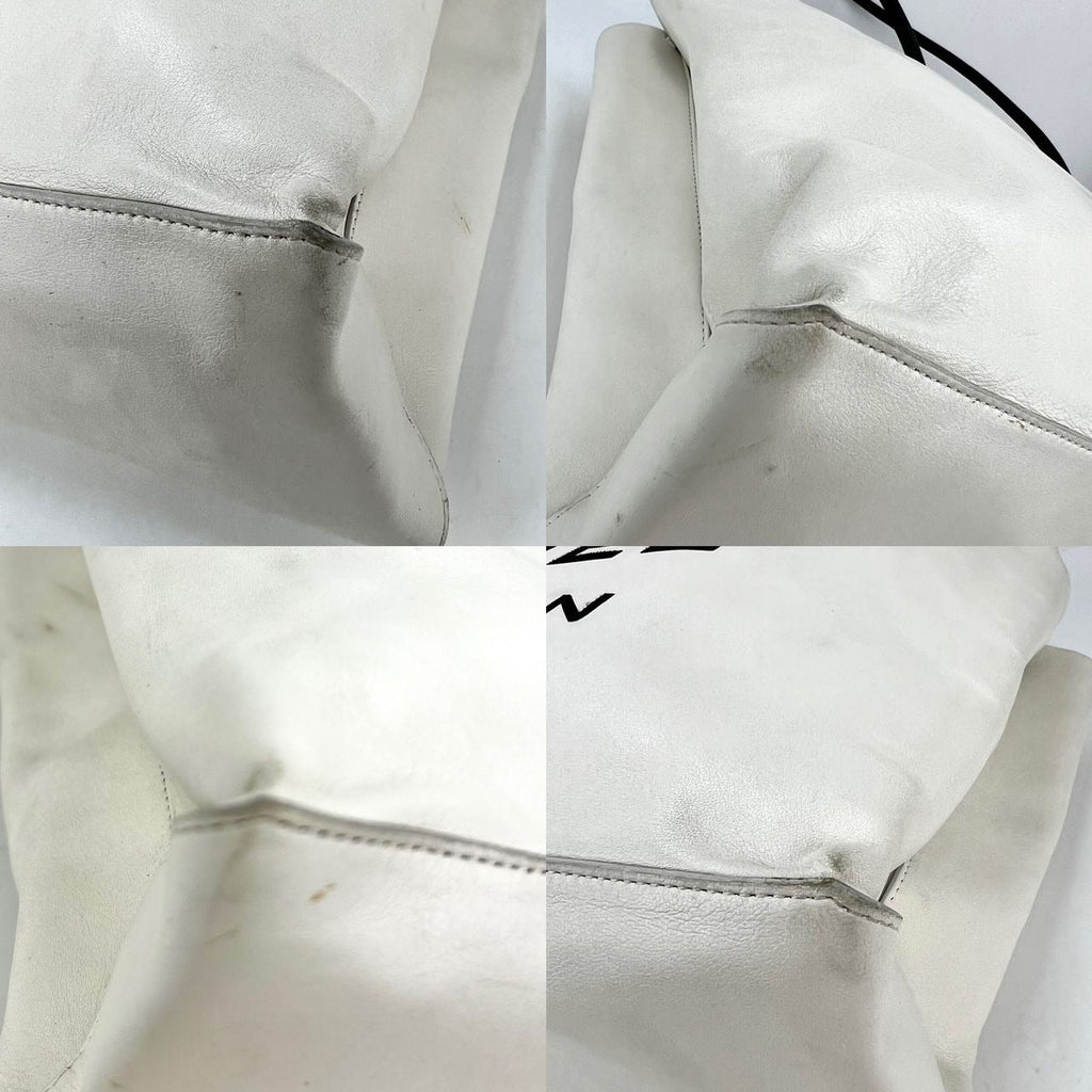 Chanel Essential 31 Rue Cambon Slopping White Leather Tote - HOUSE OF SHE