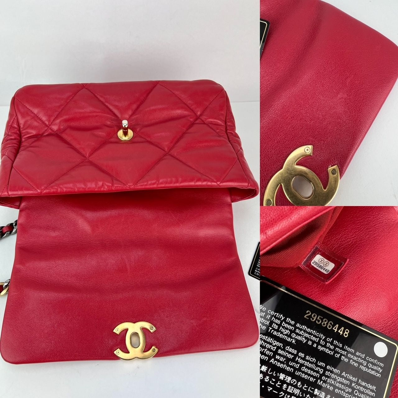 Chanel 19 Large Quilted Goatskin Silver and Gold Red Flap Bag - HOUSE OF SHE