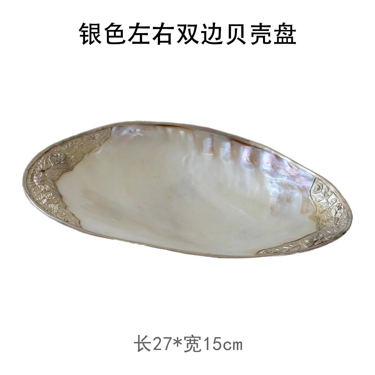 Mother-of-Pearl Shell Jewelry Tray – Luxury Vanity & Display Dish - HOUSE OF SHE
