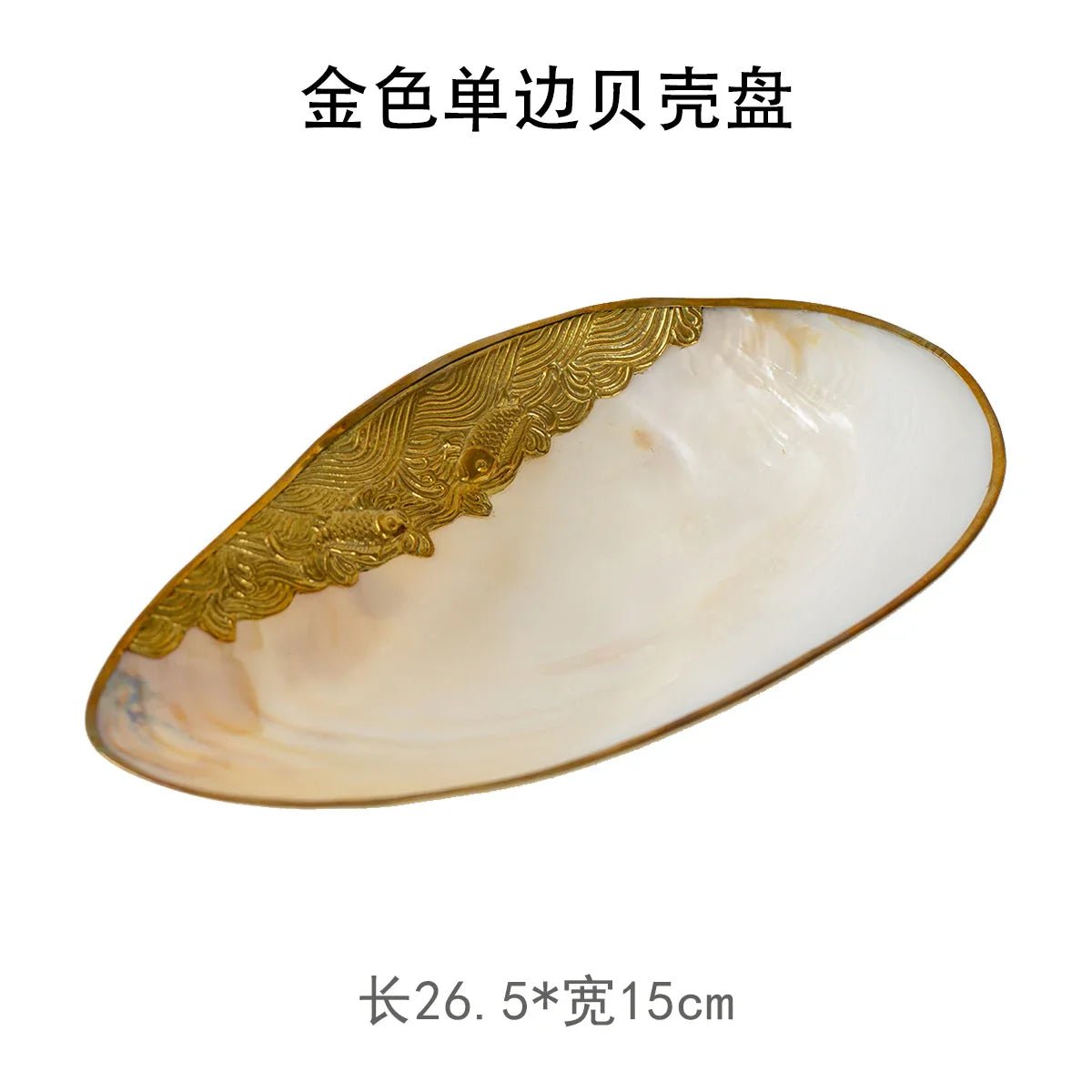 Mother-of-Pearl Shell Jewelry Tray – Luxury Vanity & Display Dish - HOUSE OF SHE