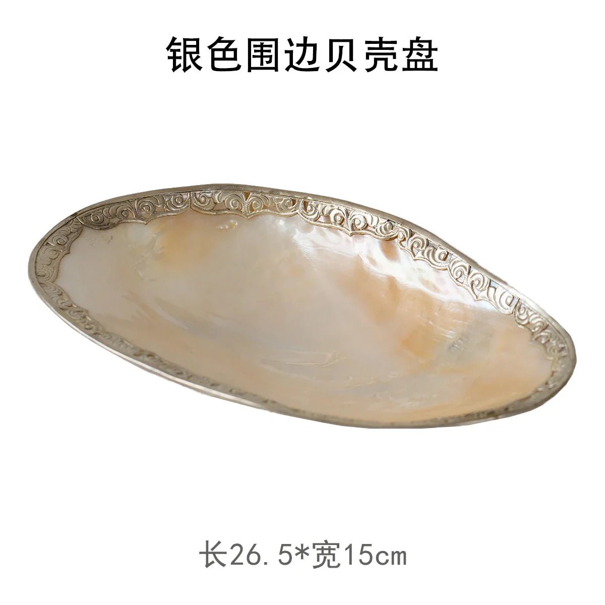 Mother-of-Pearl Shell Jewelry Tray – Luxury Vanity & Display Dish - HOUSE OF SHE