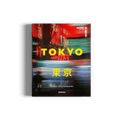 Now is Now Tokyo - HOUSE OF SHE
