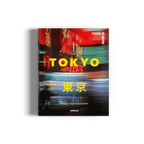 Now is Now Tokyo - HOUSE OF SHE