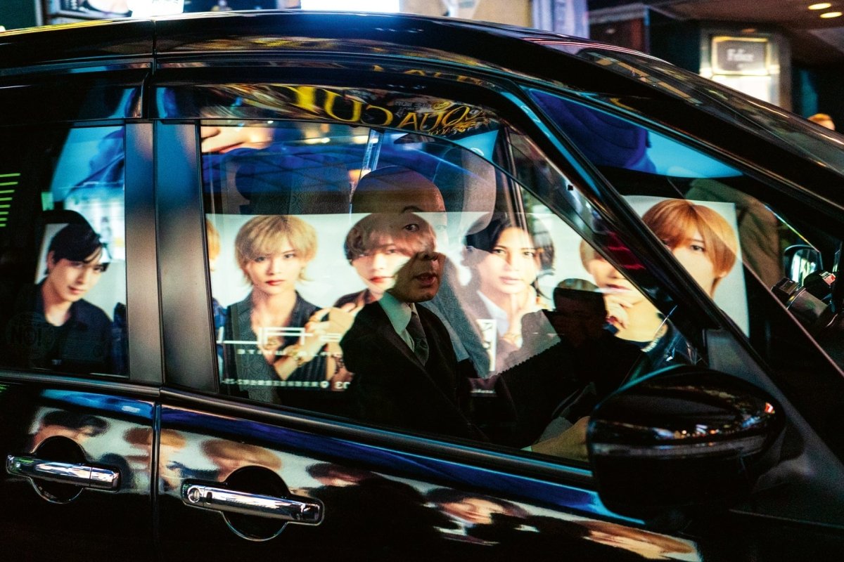 Now is Now Tokyo - HOUSE OF SHE