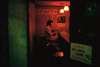 Now is Now Tokyo - HOUSE OF SHE