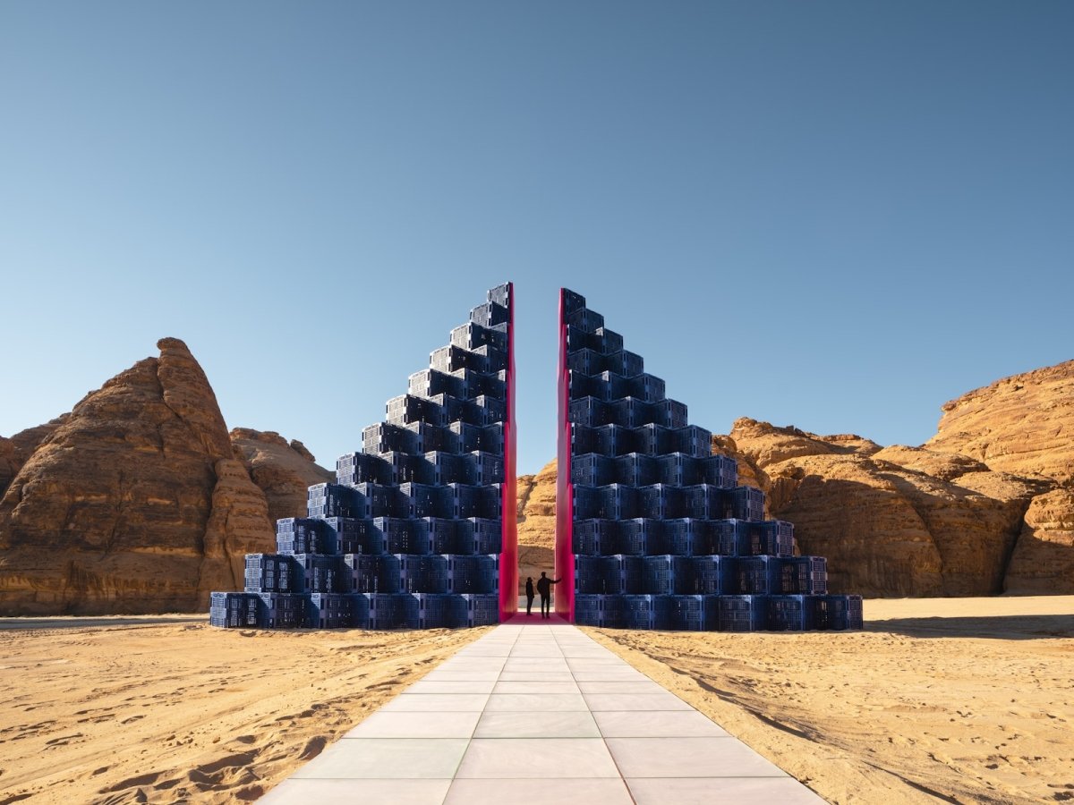 The Art Escapes Atlas - HOUSE OF SHE